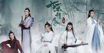 陈情令温情父亲爆料视频,温情成长背后的感人故事  第1张