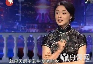 娱乐八卦爆料狗仔图视频,揭秘明星私生活瞬间 第2张 娱乐八卦爆料狗仔图视频,揭秘明星私生活瞬间 第2张