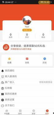 今日头条东莞爆料事件最新,事件真相揭秘,网友热议不断 第2张 今日头条东莞爆料事件最新,事件真相揭秘,网友热议不断 第2张