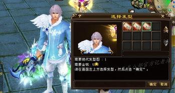 可莉时装爆料视频,时尚与魔法的完美融合