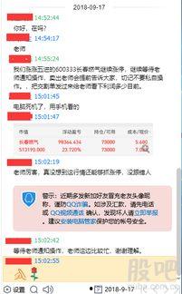 福建实时爆料新闻直播,最新新闻动态速览