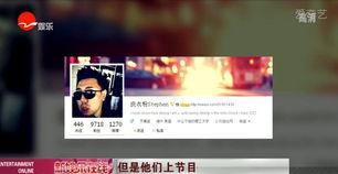 新闻哪里可以私密爆料,私密爆料直击真相 第3张 新闻哪里可以私密爆料,私密爆料直击真相 第3张